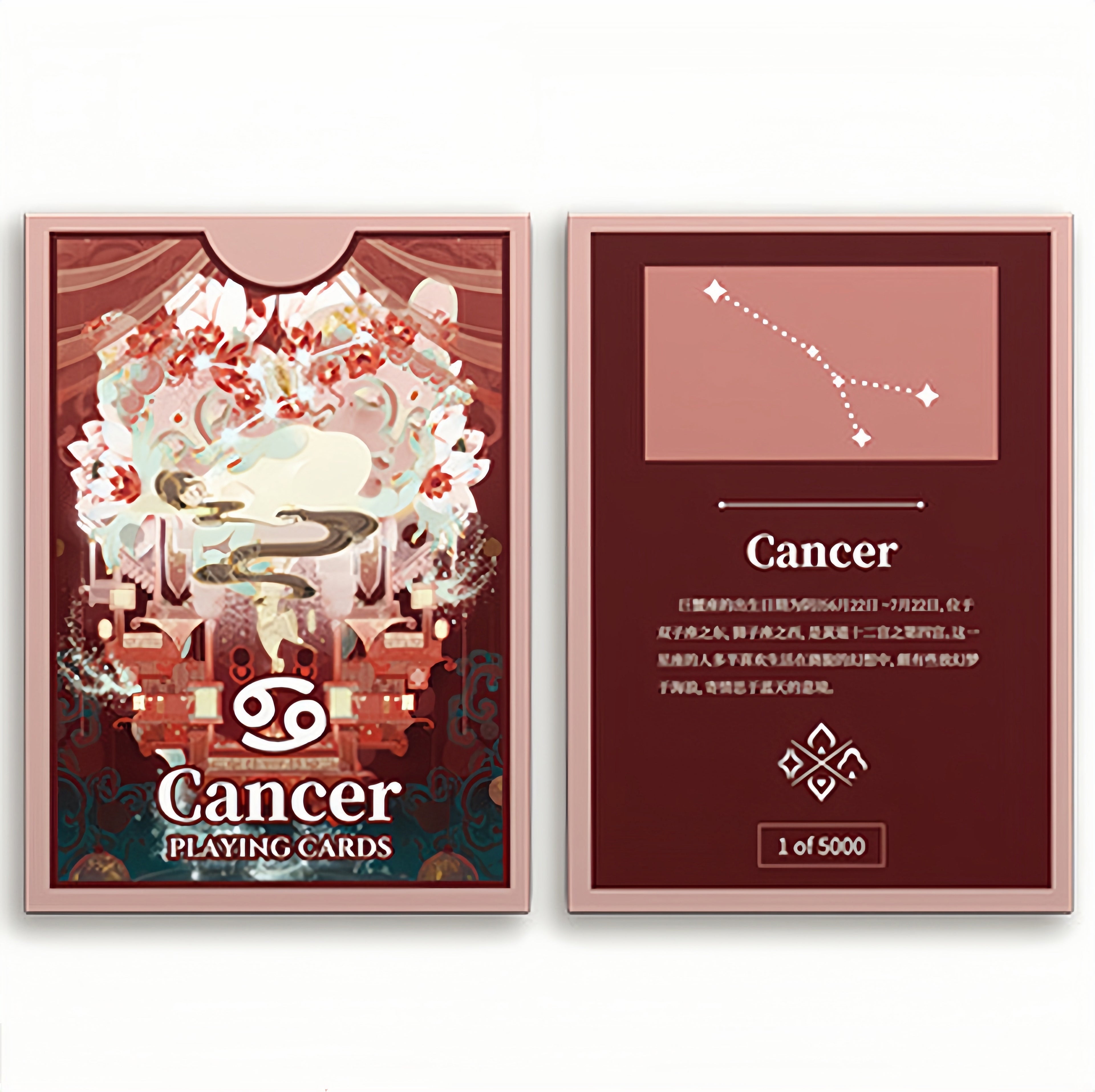 Poker Atelier Cancer Themed Playing Cards for Cardistry, Poker & Games