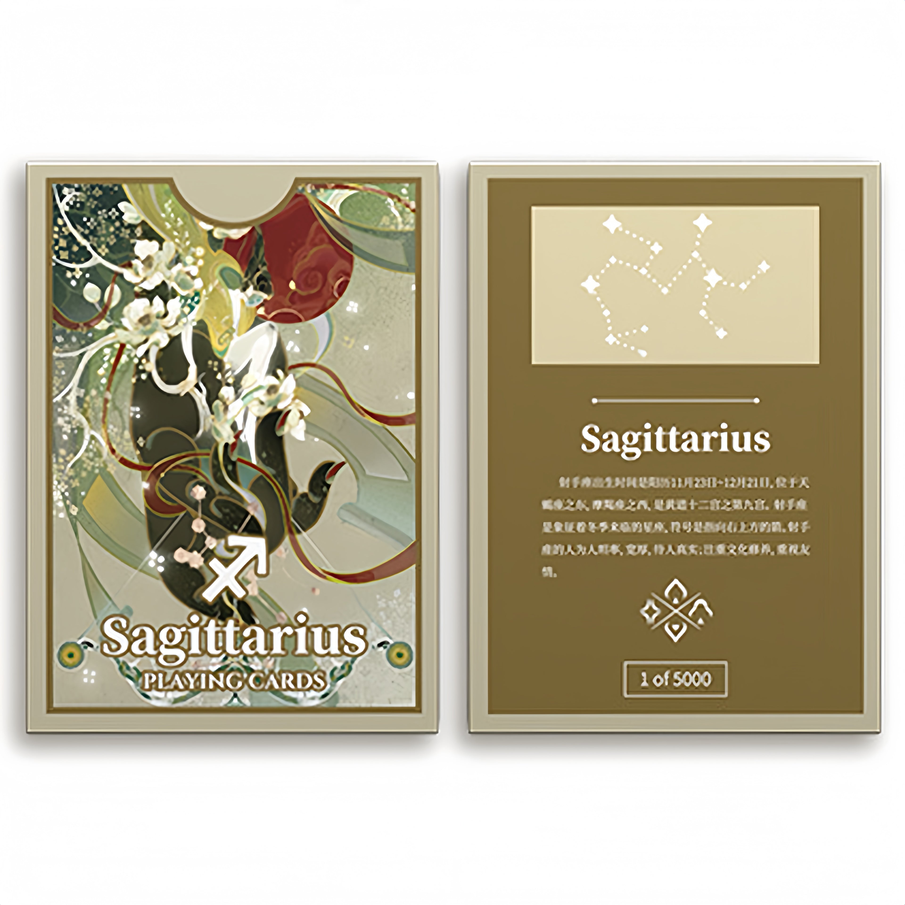 Poker Atelier Sagittarius Themed Playing Cards for Cardistry, Poker & Games