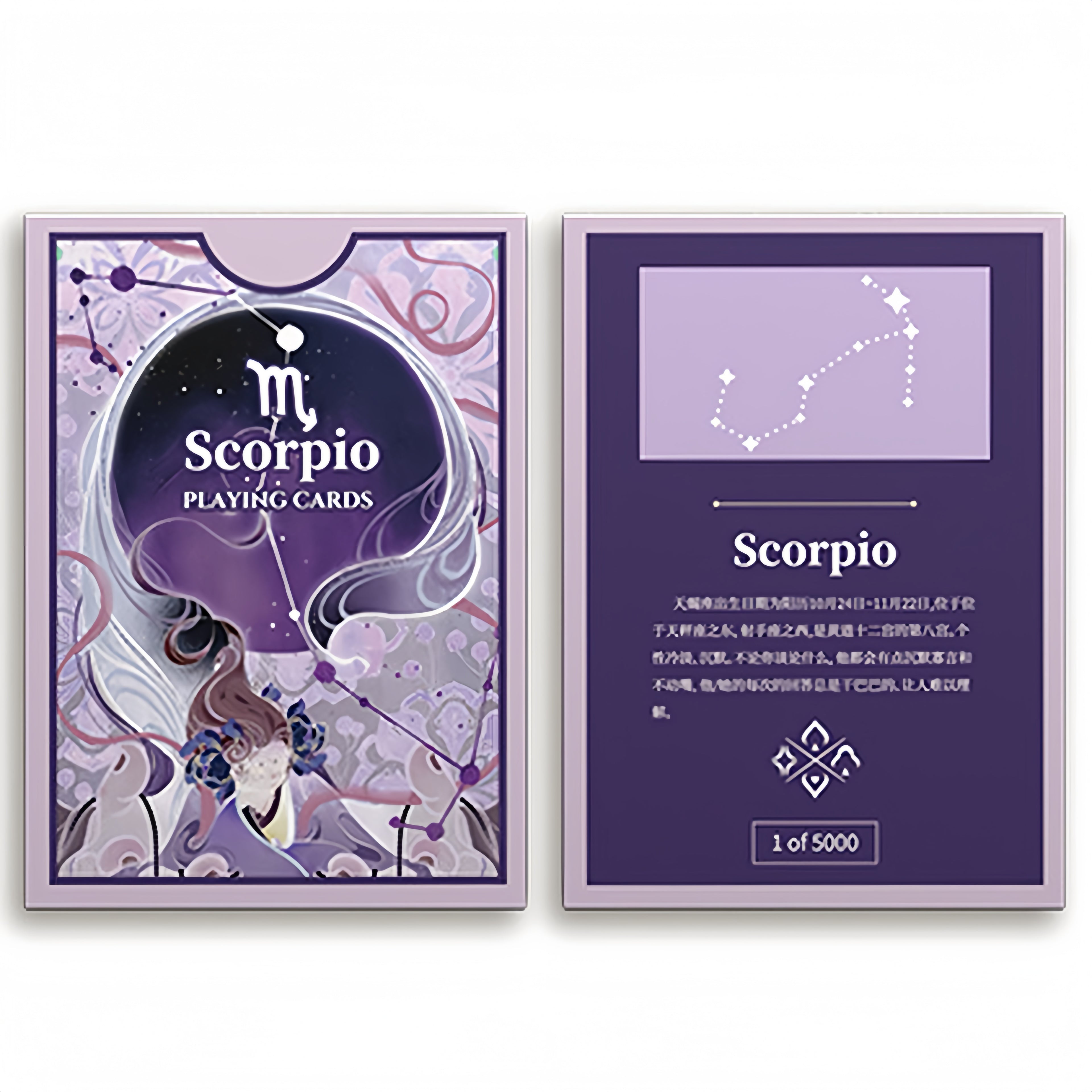 Poker Atelier Scorpio Themed Playing Cards for Cardistry, Poker & Games