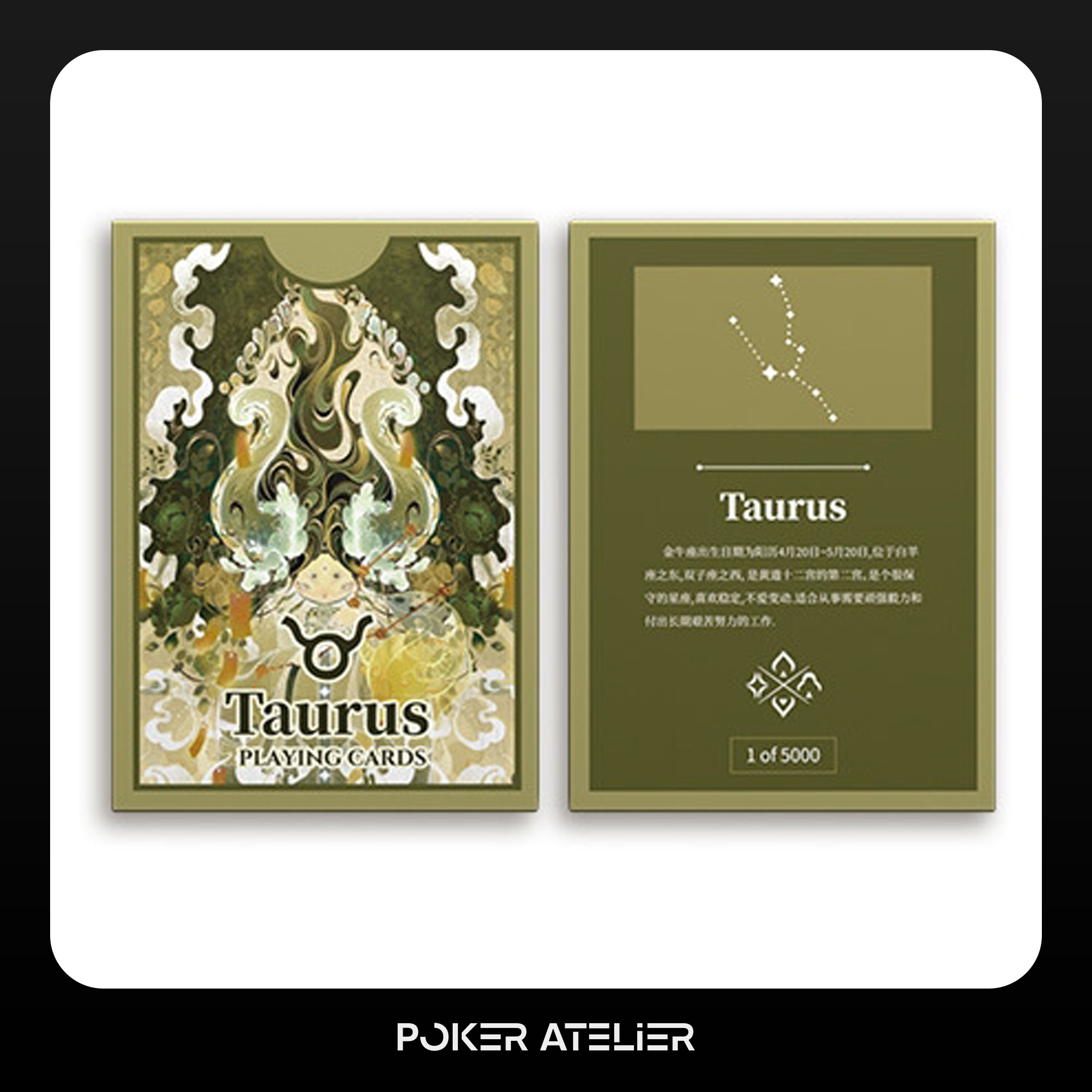 Poker Atelier Taurus Themed Playing Cards for Cardistry, Poker & Games